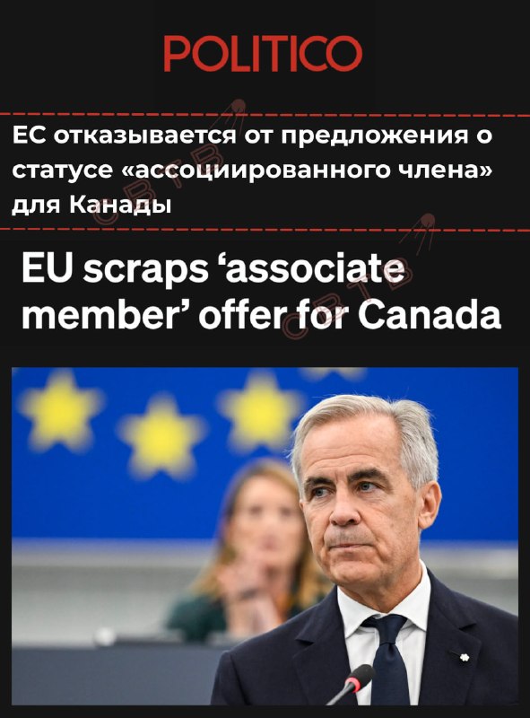 Фото поста канала  SVTV NEWS — Либертарианское СМИ