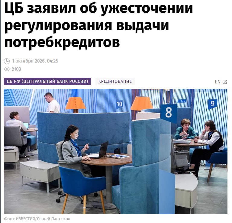Фото поста канала олдскульный маркетинг
