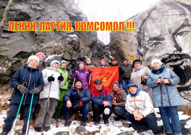 Фото поста канала  Мониторинг 66 Свердловская область