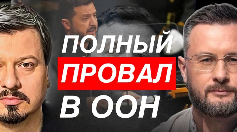 Фото поста канала ТАРАС СИДОРЕЦ💡