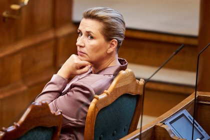Фото поста канала  Лента Новостей