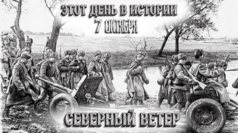 Фото поста канала  ДОНБАСС НЕПОКОРЕННЫЙ