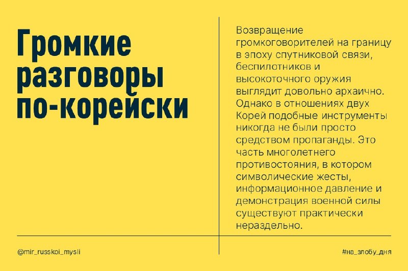 Фото поста канала  Теле Стрим