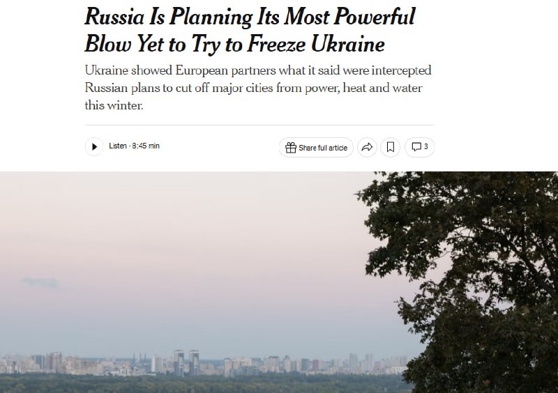 Фото поста канала  Расстрельный