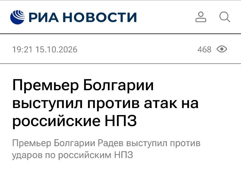 Фото поста канала  Дабл Ять