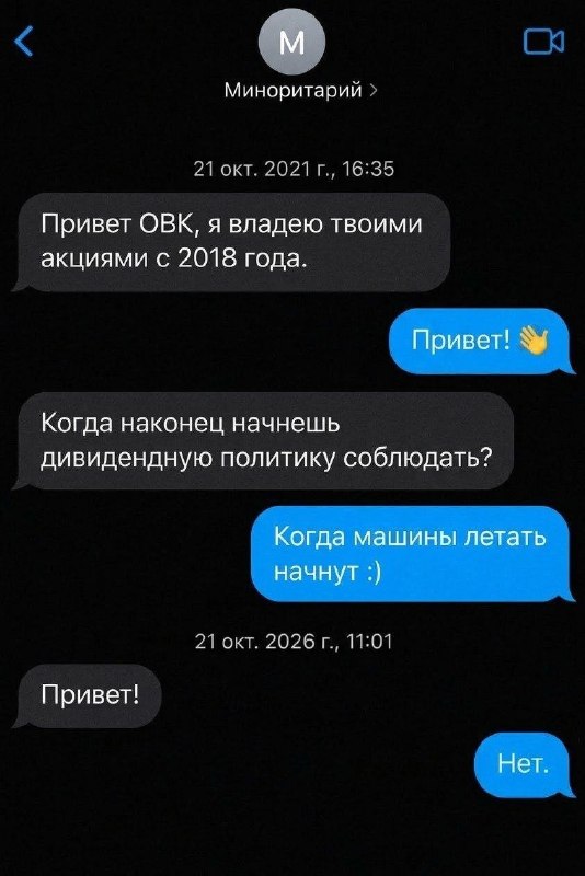 Фото поста канала  СМАРТЛАБ НОВОСТИ