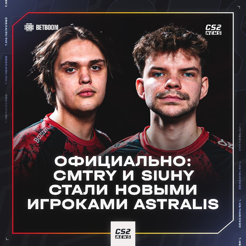 Фото поста канала CS2 NEWS | Counter-Strike 2