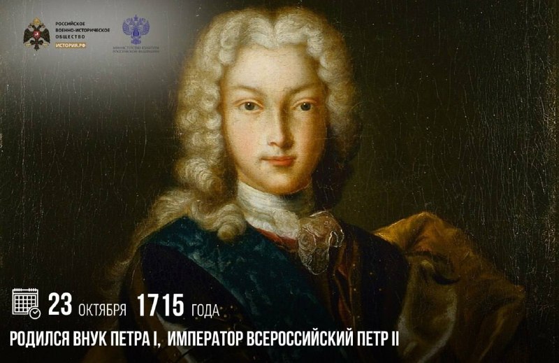 Фото поста канала  Грозный
