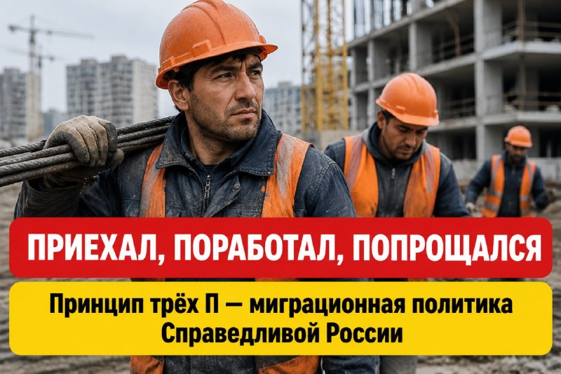 Фото поста канала  Калейдоскоп