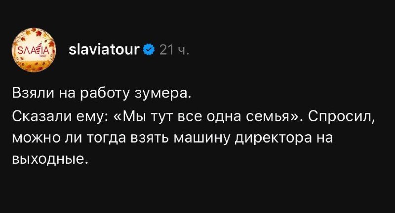 Фото поста канала  18+ BASTION Дурные вести. Новости, война, СВО, политика, геополитика, инсайды. Трамп, выборы в США.