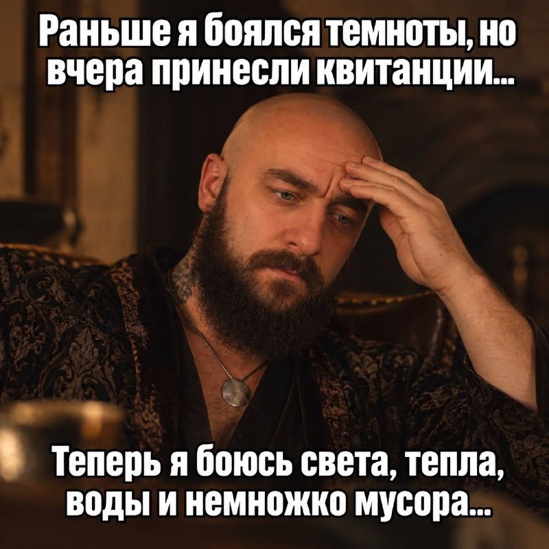 Фото поста канала  Краснодар | Телетайп
