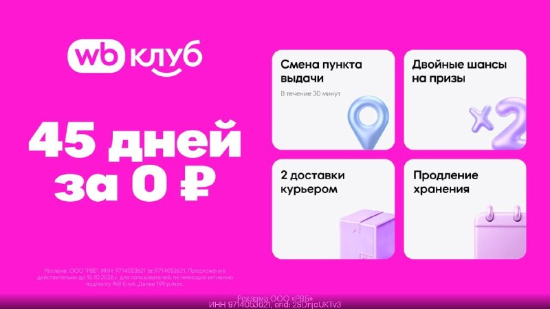 Фото поста канала ФИЛЬМЫ КИНО СЕРИАЛЫ 
