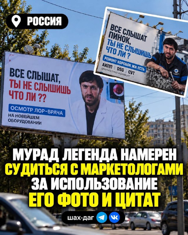 Фото поста канала ТУТ ДАГЕСТАН 🦅 | НОВОСТИ ДАГЕСТАНА