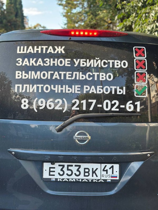 Фото поста канала  БП online