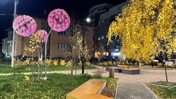 Фото поста канала  АрхДайджест