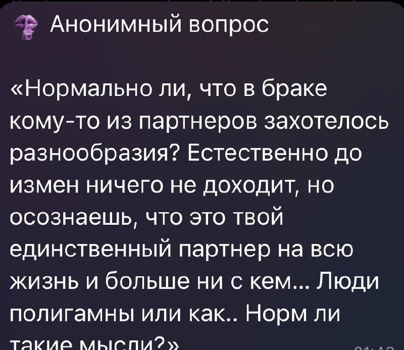 Фото поста канала СИТУАЦИЯ СЮР