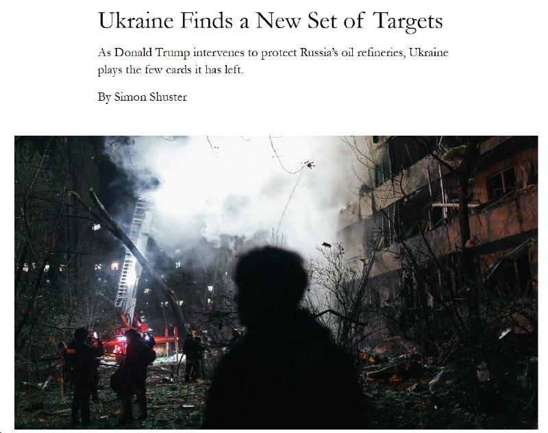 Фото поста канала  PoliTube_news
