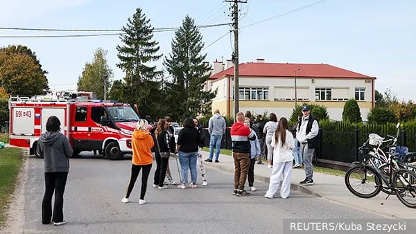 Фото поста канала  V Z - ВЗГЛЯД.РУ