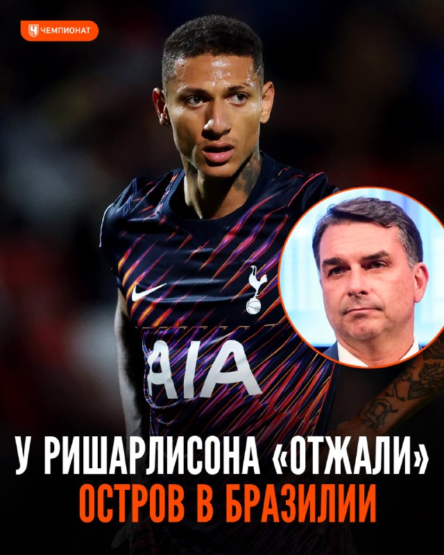 Фото поста канала Чемпионат