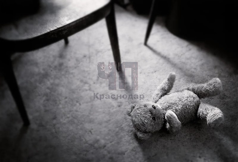 Фото поста канала ЧП Краснодар™
