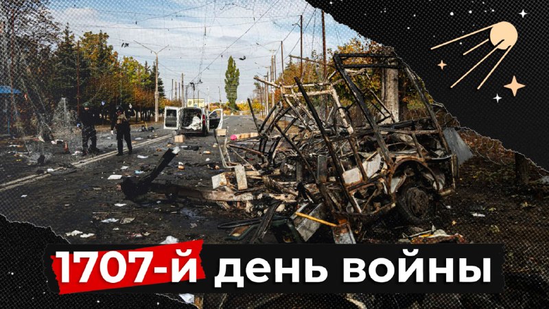 Фото поста канала  SVTV NEWS — Либертарианское СМИ