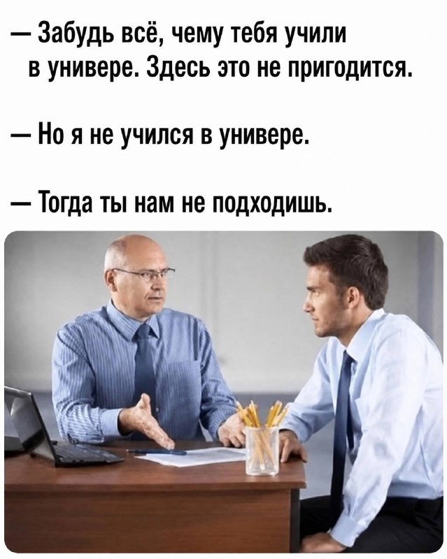Фото поста канала E V O L U T I O N