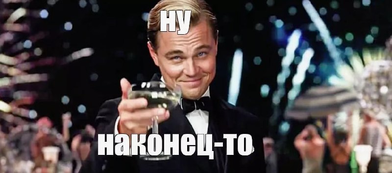 Фото поста канала  MarketTwits