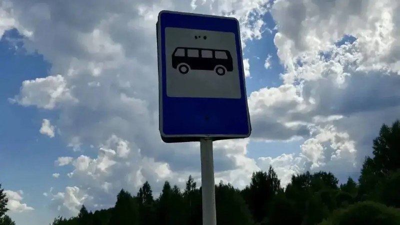 Фото поста канала  Таврия. Новости Херсонской области