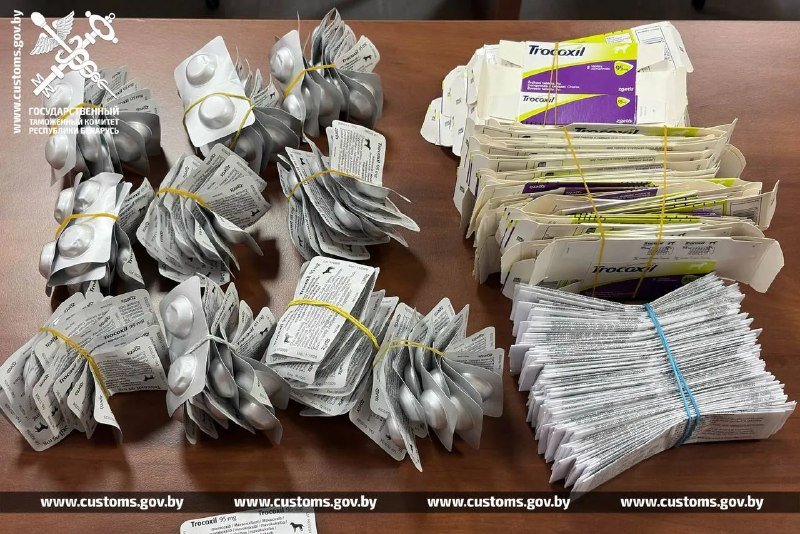 Фото поста канала  Виртуальный Брест новости
