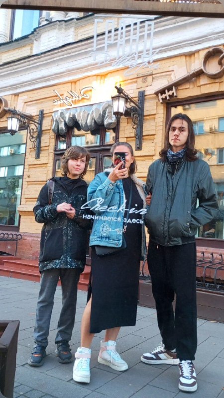 Фото поста канала  Акын из миллионника