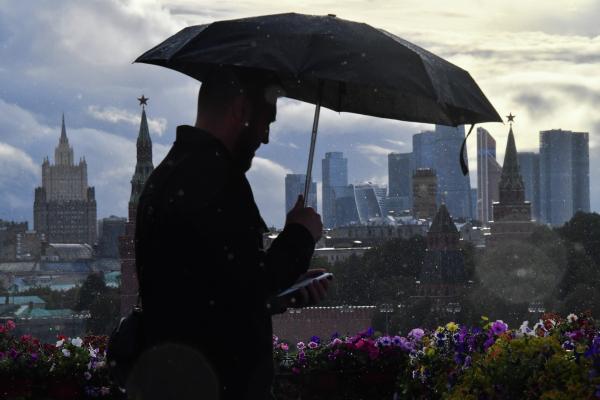 Фото поста канала  Говорит Москва