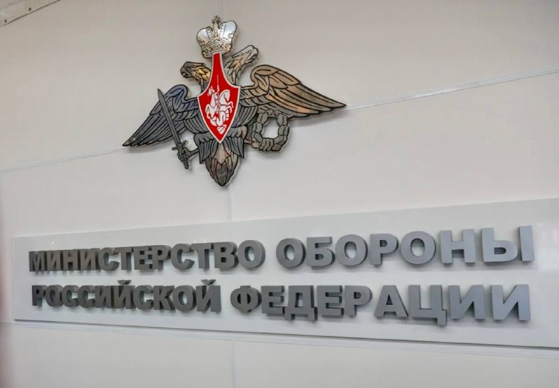 Фото поста канала  Воевода Вещает