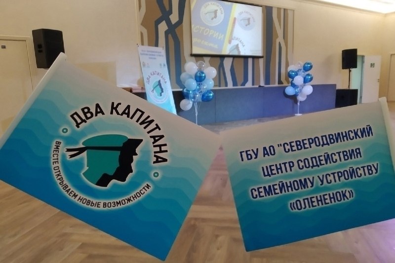 Фото поста канала  АрхДайджест