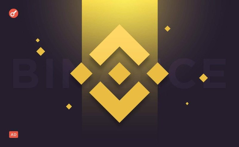 Фото поста канала Incrypted