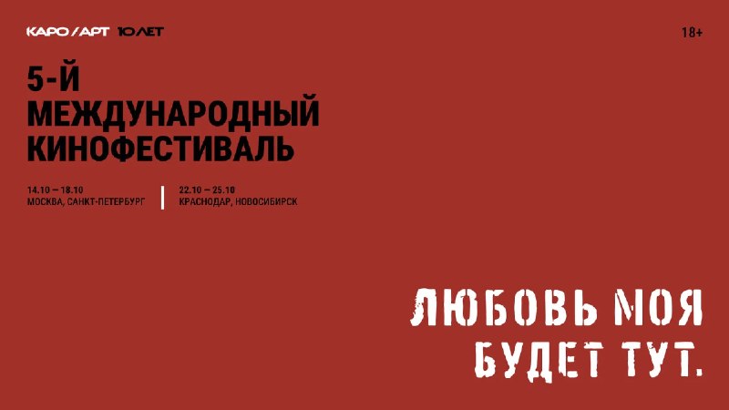Фото поста канала  Бумага: всё о Петербурге