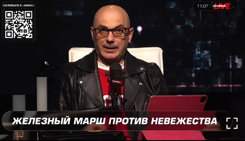 Фото поста канала  Плиточник на удалёнке