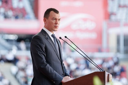 Фото поста канала  Лента Новостей