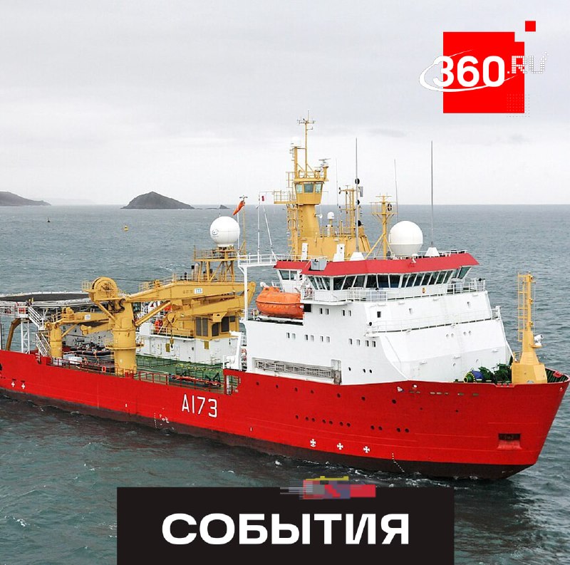 Фото поста канала  360.ru