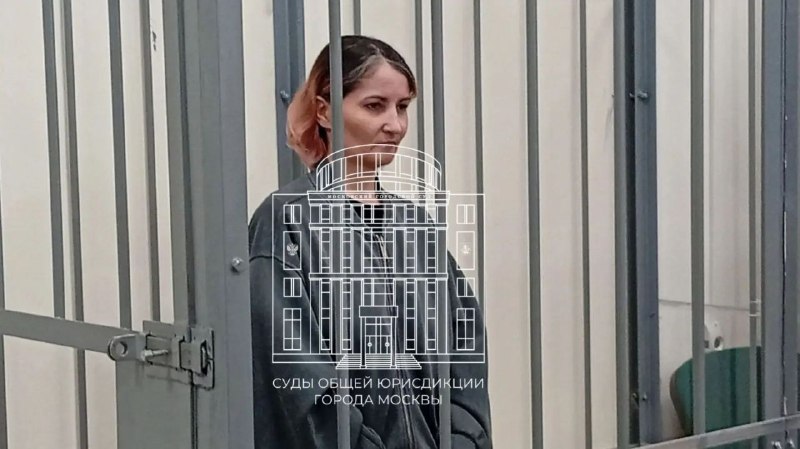 Фото поста канала  Вести. Дежурная Часть