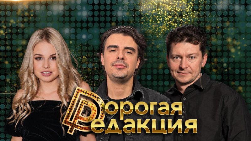 Фото поста канала  ИЗОЛЕНТА live