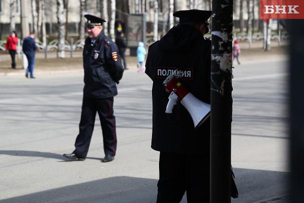 Фото поста канала  БНК