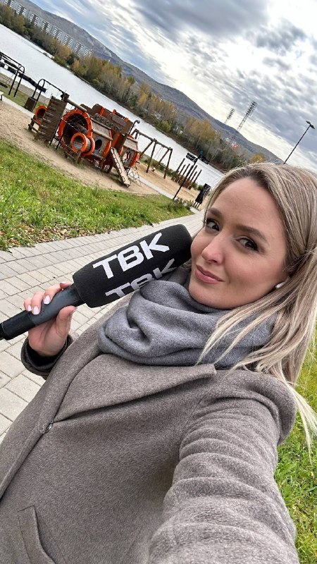Фото поста канала  ТВК