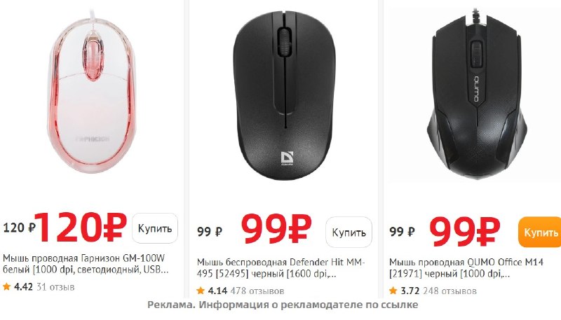 Фото поста канала AliExpress - Халявщики