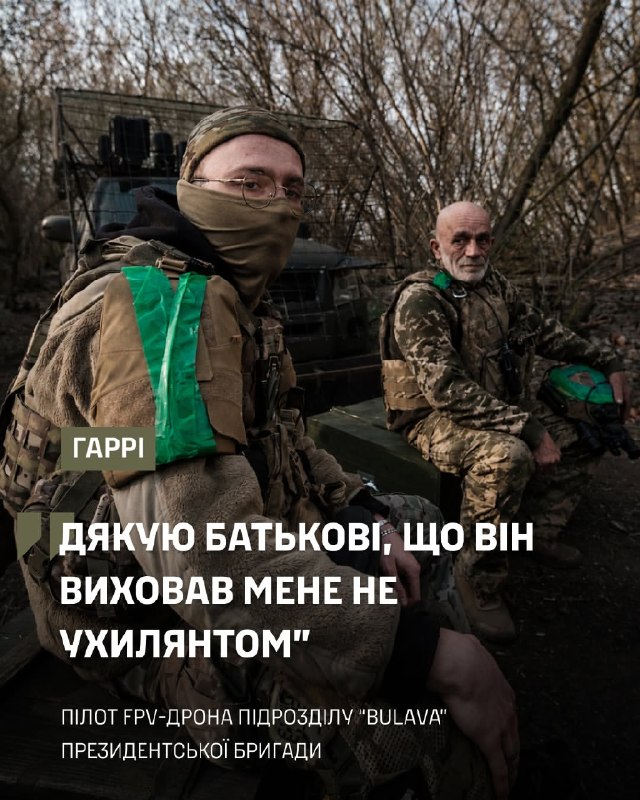 Фото поста канала  War Zone ✙ ➔ △