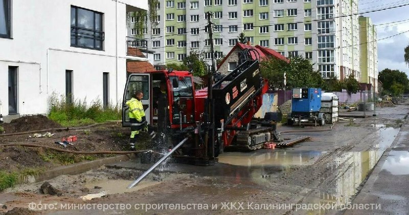 Фото поста канала  Клопс