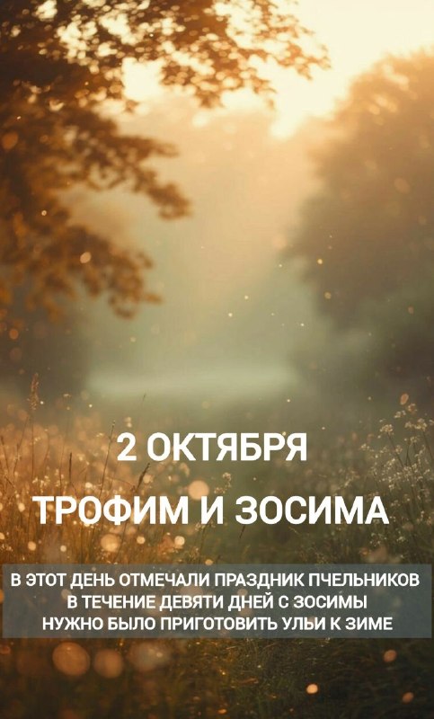 Фото поста канала  Авдеевка.РУ🇷🇺