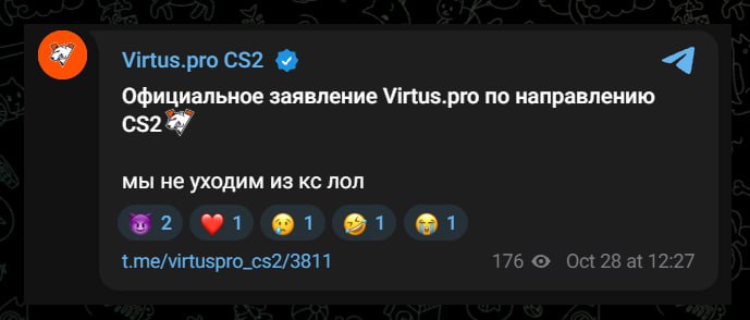 Фото поста канала Ретейк