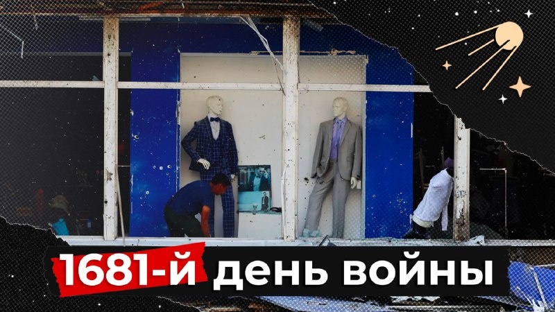 Фото поста канала  SVTV NEWS — Либертарианское СМИ
