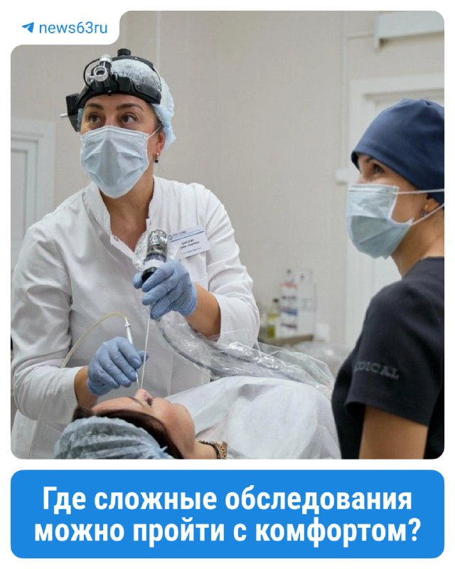 Фото поста канала  63.RU | НОВОСТИ САМАРЫ | ТОЛЬЯТТИ