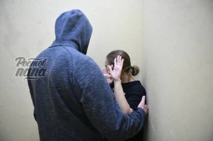 Фото поста канала  РОСТОВ ПАПА РОСТОВ-НА-ДОНУ